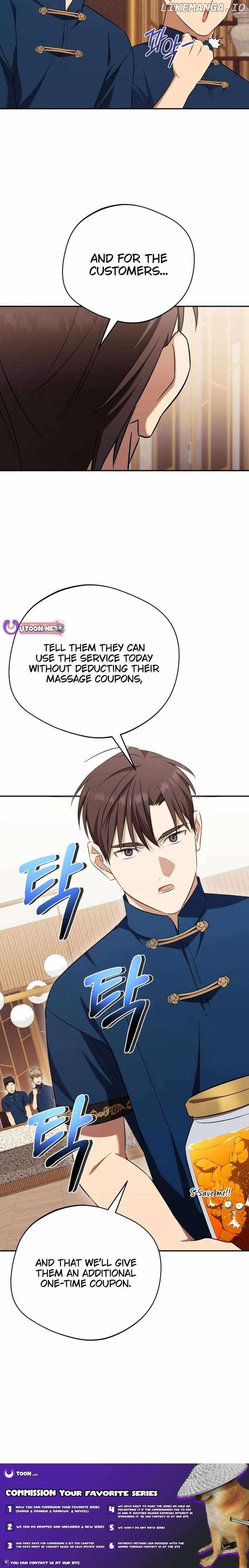 The Heavenly Demon Will Give You a Massage Chapter 59 11
